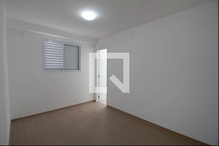 Suíte de apartamento para alugar com 2 quartos, 59m² em Além Ponte, Sorocaba