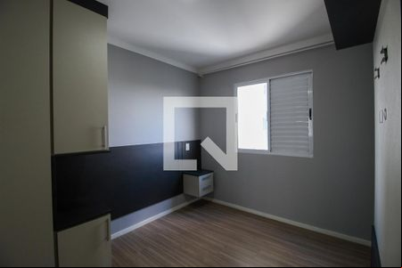 Quarto de apartamento à venda com 2 quartos, 47m² em Jardim Guarujá, Sorocaba