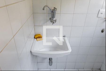 Área de Serviço de apartamento para alugar com 2 quartos, 52m² em Sumaré, São Paulo