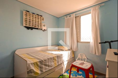 Quarto 1 de apartamento para alugar com 2 quartos, 46m² em Vila Alzira, Guarulhos