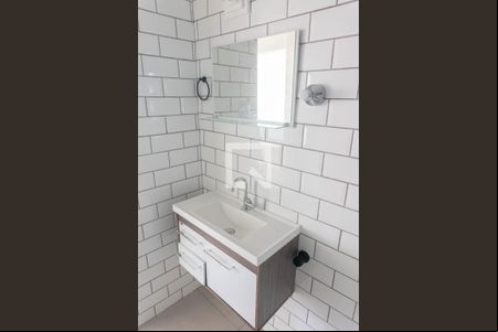 Banheiro de apartamento para alugar com 1 quarto, 46m² em Bela Vista, São Paulo
