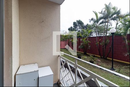 Varanda da Sala de apartamento para alugar com 2 quartos, 58m² em Jardim Santa Emília, São Paulo