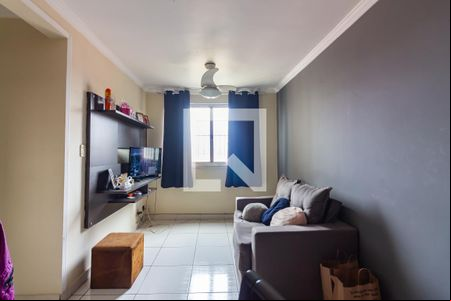 Apartamento à venda com 46m², 2 quartos e 1 vagaSala