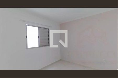 Apartamento para alugar com 2 quartos, 69m² em Chácara da Barra, Campinas