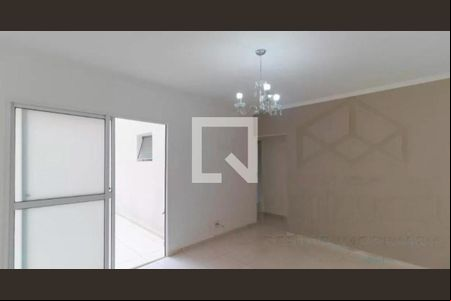 Apartamento para alugar com 2 quartos, 69m² em Chácara da Barra, Campinas