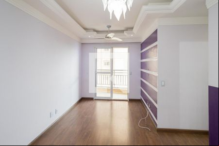 Sala de apartamento para alugar com 2 quartos, 58m² em Assunção, São Bernardo do Campo