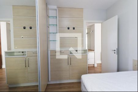 Quarto  de apartamento para alugar com 1 quarto, 50m² em Centro, Curitiba