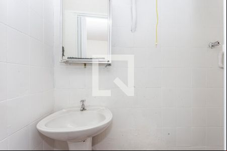 Banheiro de casa para alugar com 1 quarto, 18m² em Sacomã, São Paulo