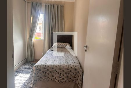 Quarto 2 de casa para alugar com 3 quartos, 154m² em Jardim Petrópolis, Cotia