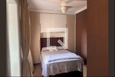 Quarto de casa para alugar com 3 quartos, 154m² em Jardim Petrópolis, Cotia