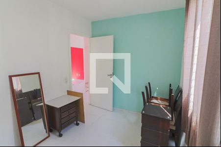 Quarto de apartamento para alugar com 2 quartos, 40m² em Jardim Boa Vista, São Paulo