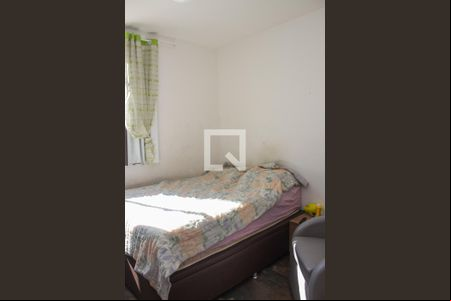 Quarto de apartamento para alugar com 1 quarto, 52m² em Quintino Bocaiuva, Rio de Janeiro