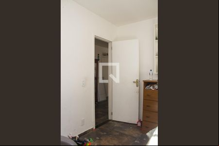Quarto de apartamento para alugar com 1 quarto, 52m² em Quintino Bocaiuva, Rio de Janeiro
