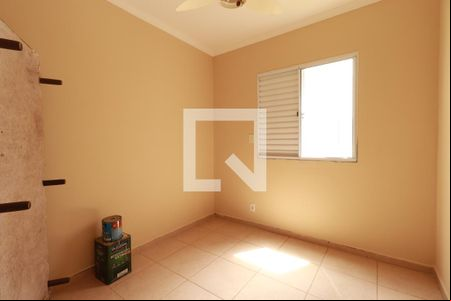 Quarto 1 de apartamento para alugar com 2 quartos, 44m² em Jardim Florestan Fernandes, Ribeirão Preto