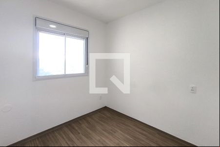 Quarto 2 de apartamento para alugar com 2 quartos, 47m² em Ponte Sao Joao, Jundiaí