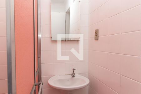 Banheiro de apartamento para alugar com 1 quarto, 39m² em Sumarezinho, São Paulo