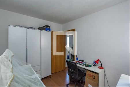 Quarto 1 de apartamento para alugar com 2 quartos, 47m² em Cinquentenário, Belo Horizonte