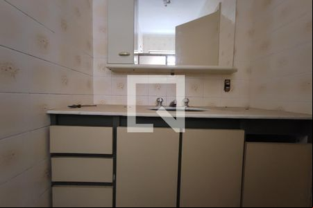 Banheiro Suíte  de casa para alugar com 4 quartos, 400m² em Jardim do Trevo, Campinas