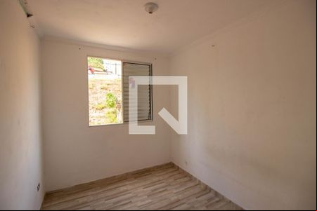 Quarto 1 de apartamento à venda com 2 quartos, 43m² em Jardim Pedro José Nunes, São Paulo