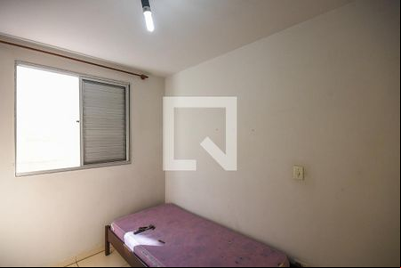 Quarto 1 de apartamento para alugar com 2 quartos, 50m² em Fazenda Morumbi, São Paulo