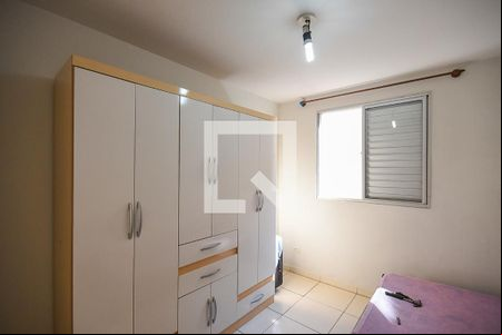 Quarto 1 de apartamento para alugar com 2 quartos, 50m² em Fazenda Morumbi, São Paulo