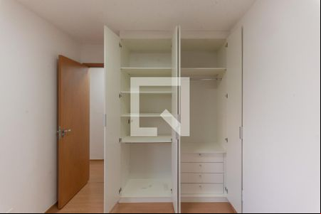 Suíte  de apartamento para alugar com 2 quartos, 55m² em Residencial Imperial Garden, Campinas