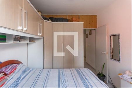 Quarto de apartamento à venda com 1 quarto, 42m² em Centro, Campinas