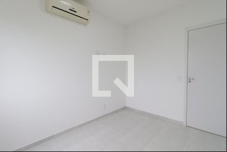 Quarto 1 de apartamento para alugar com 2 quartos, 52m² em Jardim Novo Mundo, Ribeirão Preto