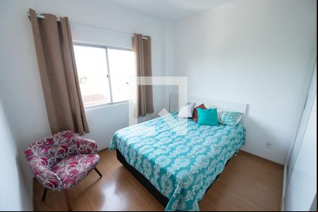 Quarto de apartamento para alugar com 3 quartos, 90m² em Vila São José, Taubaté