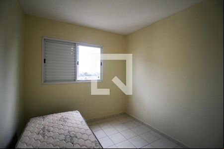Quarto 1 de apartamento para alugar com 3 quartos, 90m² em Parque Campolim, Sorocaba