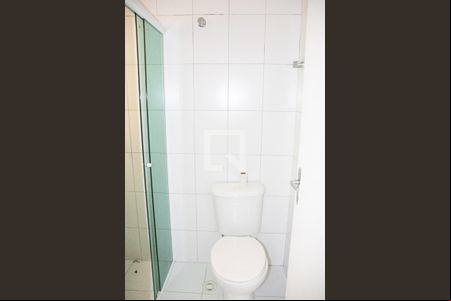 Banheiro do Quarto 1 de casa de condomínio à venda com 3 quartos, 122m² em Vila Nivi, São Paulo