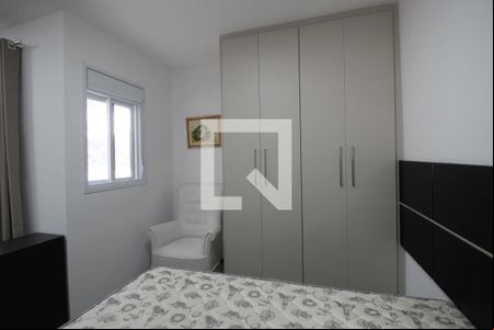Quarto de apartamento para alugar com 1 quarto, 33m² em Jardim Faculdade, Sorocaba