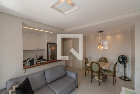 Apartamento para alugar com 45m², 1 quarto e 1 vagaSala de Estar/Jantar 