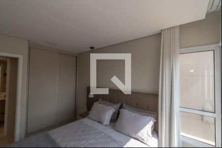 Quarto  de apartamento para alugar com 1 quarto, 45m² em Vila Lídia, Campinas