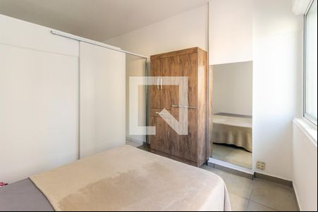Quarto 1 de apartamento à venda com 2 quartos, 45m² em República, São Paulo