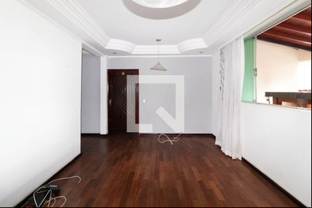 Sala 1 de casa para alugar com 3 quartos, 330m² em Vila Aricanduva, São Paulo