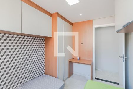 Quarto 1 de apartamento para alugar com 2 quartos, 48m² em Vila Cristalia, São Paulo