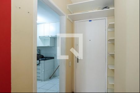 Entrada de apartamento para alugar com 2 quartos, 60m² em Vila Isabel, Rio de Janeiro