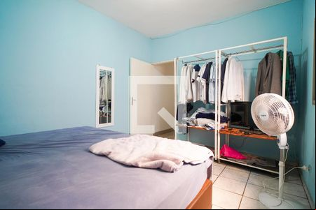Quarto de casa para alugar com 2 quartos, 80m² em Jardim Santo Amaro, Sorocaba