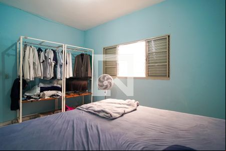 Quarto de casa para alugar com 2 quartos, 80m² em Jardim Santo Amaro, Sorocaba