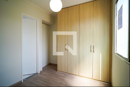 Quarto 1 de apartamento para alugar com 3 quartos, 96m² em Vila Trujillo, Sorocaba