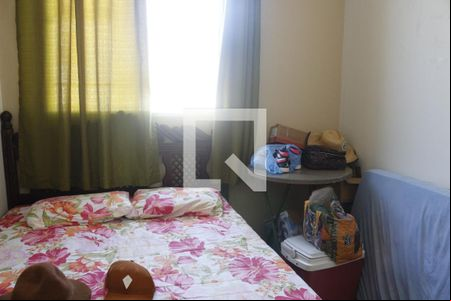 Quarto 1 de apartamento para alugar com 2 quartos, 1m² em Acaiaca, Belo Horizonte