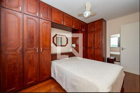 Quarto 1 de apartamento para alugar com 2 quartos, 70m² em Vila Mascote, São Paulo