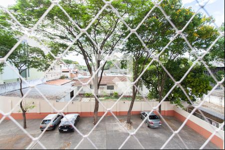 Vista da Varanda da Sala de apartamento à venda com 3 quartos, 75m² em São Luiz, Belo Horizonte