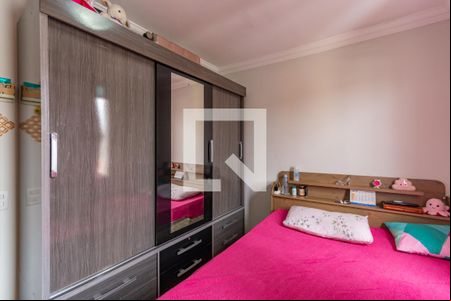 Quarto 1 de apartamento à venda com 2 quartos, 56m² em Parque Copacabana, Belo Horizonte