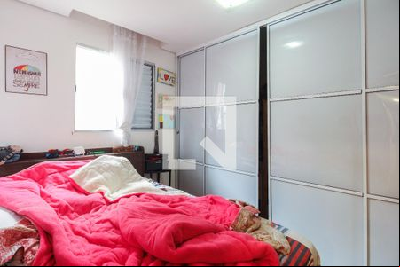 Casa 01 - Quarto 2 de casa para alugar com 3 quartos, 250m² em Vila Aricanduva, São Paulo