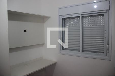 Quarto 1 de apartamento para alugar com 1 quarto, 47m² em Vila Angélica, Sorocaba
