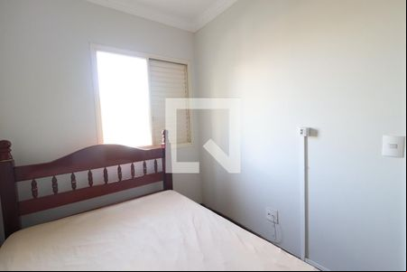 Quarto 1 de apartamento para alugar com 3 quartos, 96m² em Centro, Uberlândia