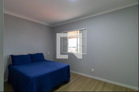 Quarto  de apartamento para alugar com 1 quarto, 69m² em Vila Industrial, Campinas
