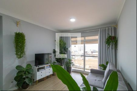 Sala de apartamento para alugar com 1 quarto, 69m² em Vila Industrial, Campinas